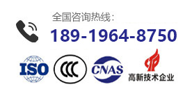 安徽大新电气设备有限公司