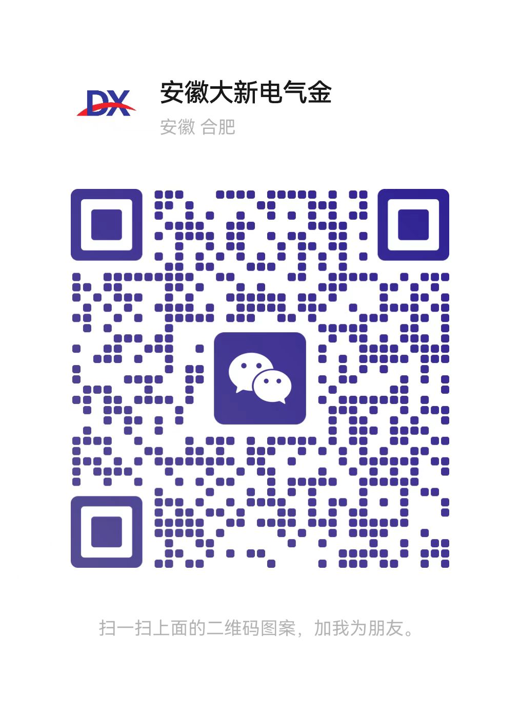 lxw